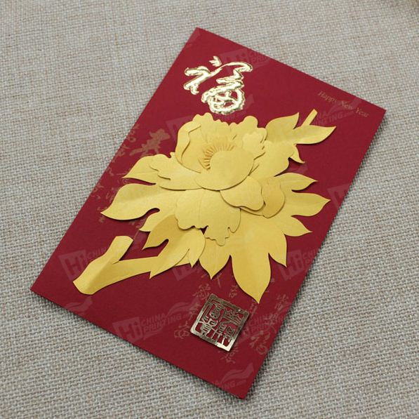 High Quality Glossy Lamination Card Printing